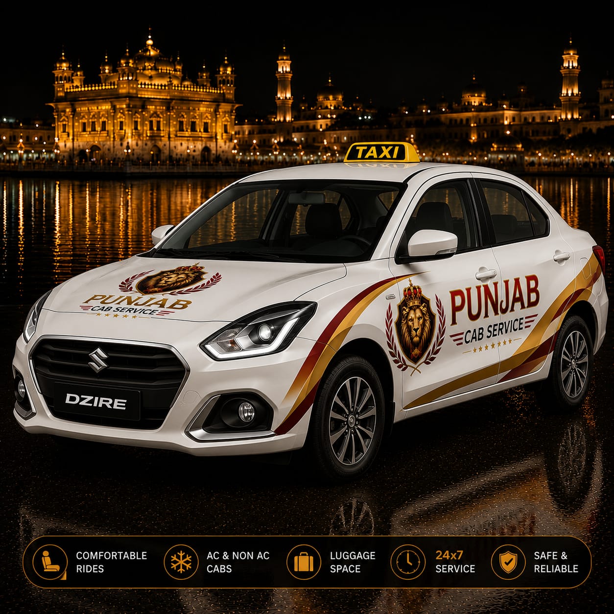 Maruti Dzire